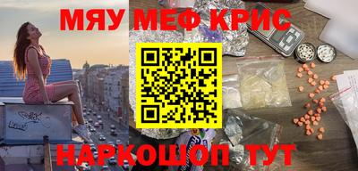 a pvp Гатчина