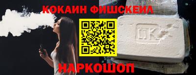 a pvp Гатчина