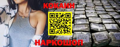 прущие грибы Гагарин