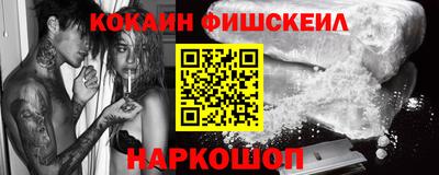 прущие грибы Гагарин