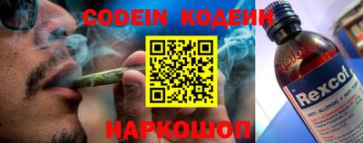 прущие грибы Гагарин