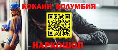 a pvp Гатчина