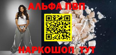 прущие грибы Гагарин