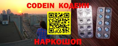 прущие грибы Гагарин