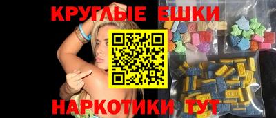 a pvp Гатчина