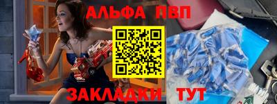 прущие грибы Гагарин