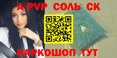 прущие грибы Гагарин