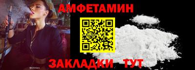 a pvp Гатчина