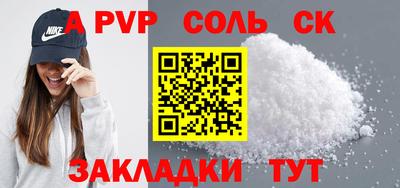прущие грибы Гагарин
