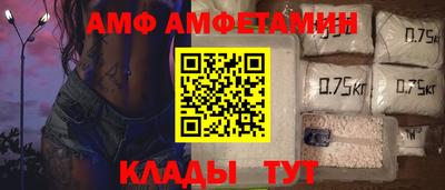 прущие грибы Гагарин