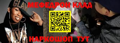 прущие грибы Гагарин