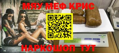 a pvp Гатчина