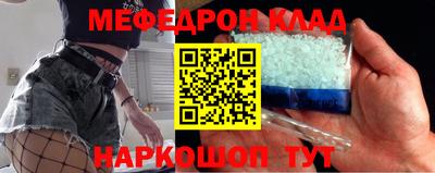 a pvp Гатчина