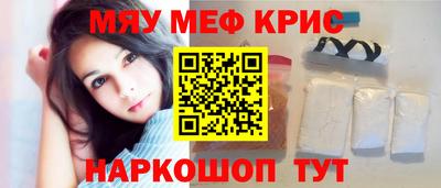 прущие грибы Гагарин