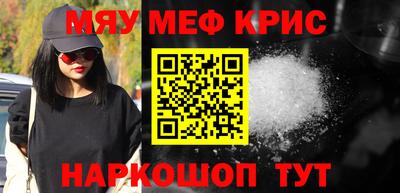 a pvp Гатчина